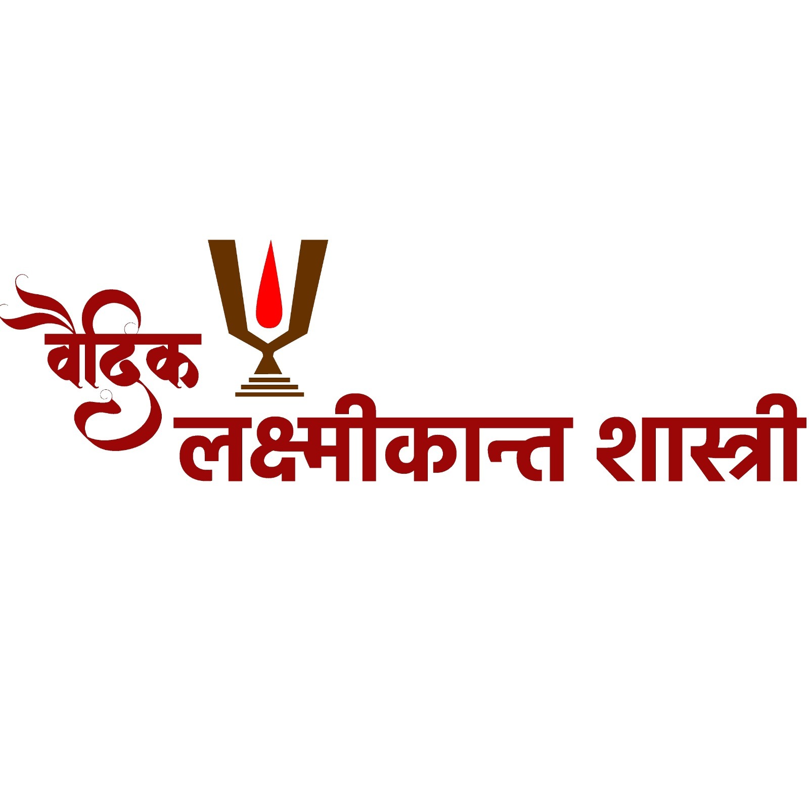 Vaidik Laxmikant Shastri